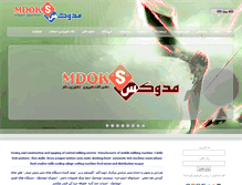 Tablet Screenshot of mdoks.com